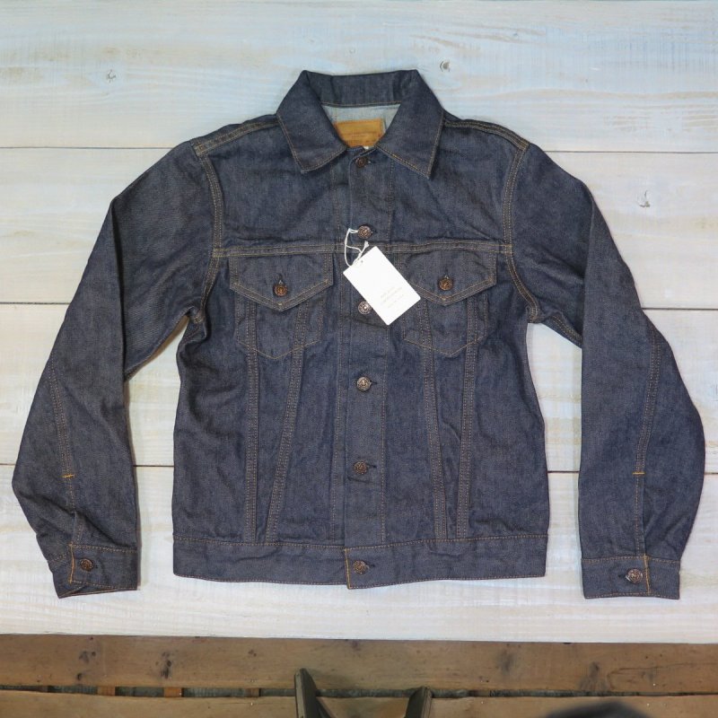 画像1: 【ファーイーストマニュファクチャリング】 トラッカージャケット/リゾルト生地 70712-7255 FAR EAST MANUFACTURING FEM G001 FABRIC BY RESOLUTE  日本製【送料無料】 (1)