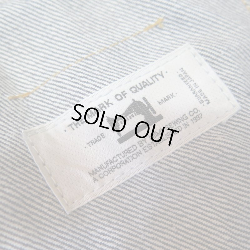 画像4: 【ファーイーストマニュファクチャリング】 トラッカージャケット/リゾルト生地 70712-7255 FAR EAST MANUFACTURING FEM G001 FABRIC BY RESOLUTE  日本製【送料無料】 (4)