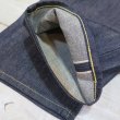 画像11: 【1966年モデル】   LVC ORGANIC リーバイス 501XX ジーンズ   LEVIS 501XX 1966MODEL   日本製【送料無料】 (11)