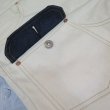 画像8: 【KIWAMI WWII】  ”極み”大戦モデル Undyed モディファイ ダブルニーブッシュパンツ 日本製 (8)