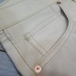 画像7: 【KIWAMI WWII】  ”極み”大戦モデル Undyed モディファイ ダブルニーブッシュパンツ 日本製 (7)