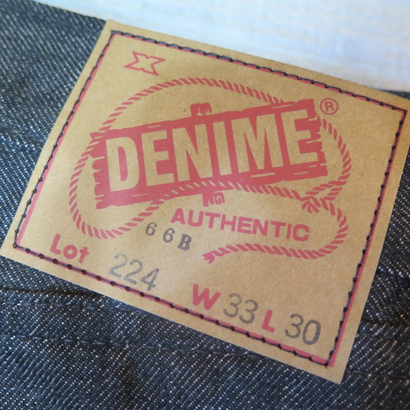画像4: 【ドゥニーム 224】   66MODEL ブラックデニム ジーンズ   レングス30インチ仕様   DENIME 224-66B   日本製【送料無料】 (4)