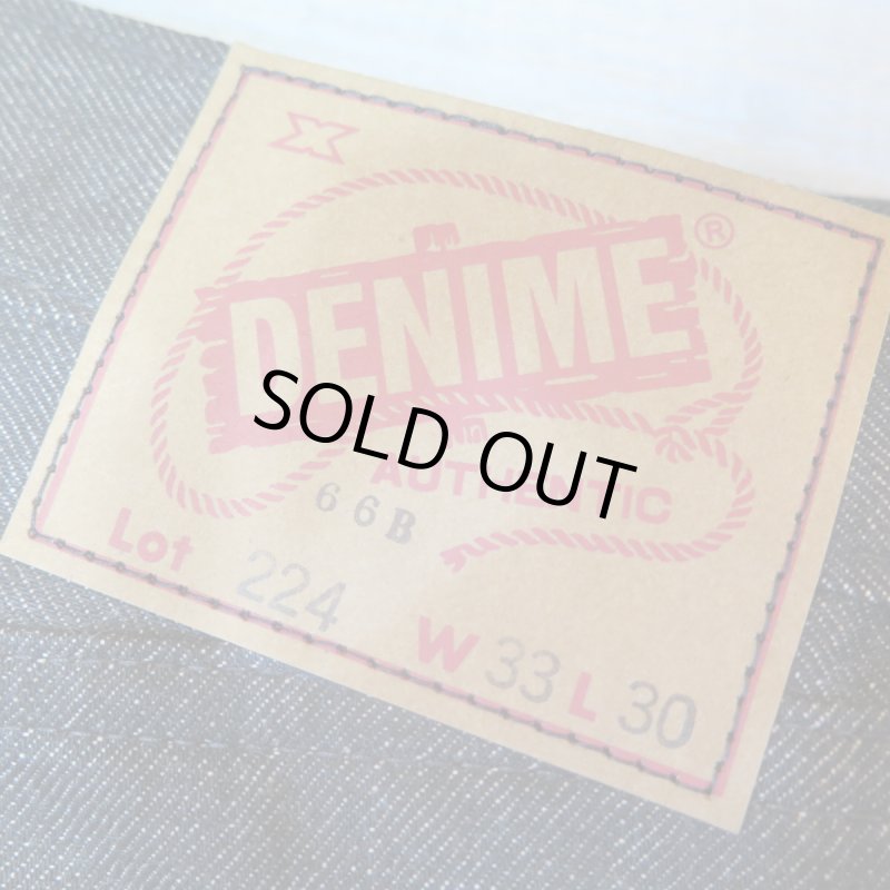 画像4: 【ドゥニーム 224】   66MODEL ブラックデニム ジーンズ   レングス30インチ仕様   DENIME 224-66B   日本製【送料無料】 (4)