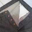 画像6: 【ドゥニーム 224】   66MODEL ブラックデニム ジーンズ   レングス30インチ仕様   DENIME 224-66B   日本製【送料無料】 (6)
