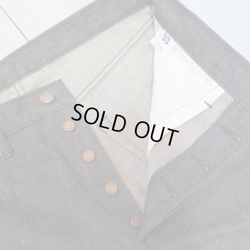 画像6: 【ドゥニーム 224】   66MODEL ブラックデニム ジーンズ   レングス30インチ仕様   DENIME 224-66B   日本製【送料無料】 (6)