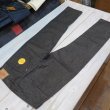 画像3: 【ドゥニーム 224】   66MODEL ブラックデニム ジーンズ   レングス30インチ仕様   DENIME 224-66B   日本製【送料無料】 (3)