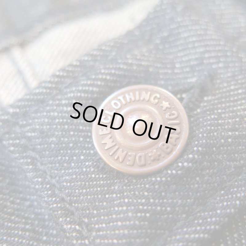 画像8: 【ドゥニーム 224】   66MODEL ブラックデニム ジーンズ   レングス30インチ仕様   DENIME 224-66B   日本製【送料無料】 (8)