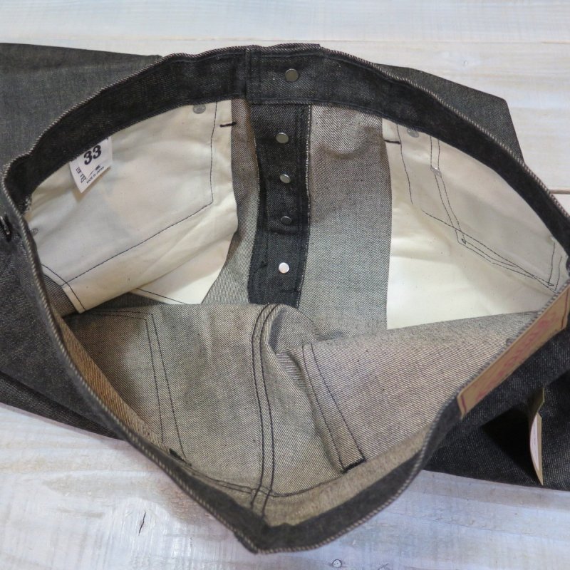 画像7: 【ドゥニーム 224】   66MODEL ブラックデニム ジーンズ   レングス30インチ仕様   DENIME 224-66B   日本製【送料無料】 (7)