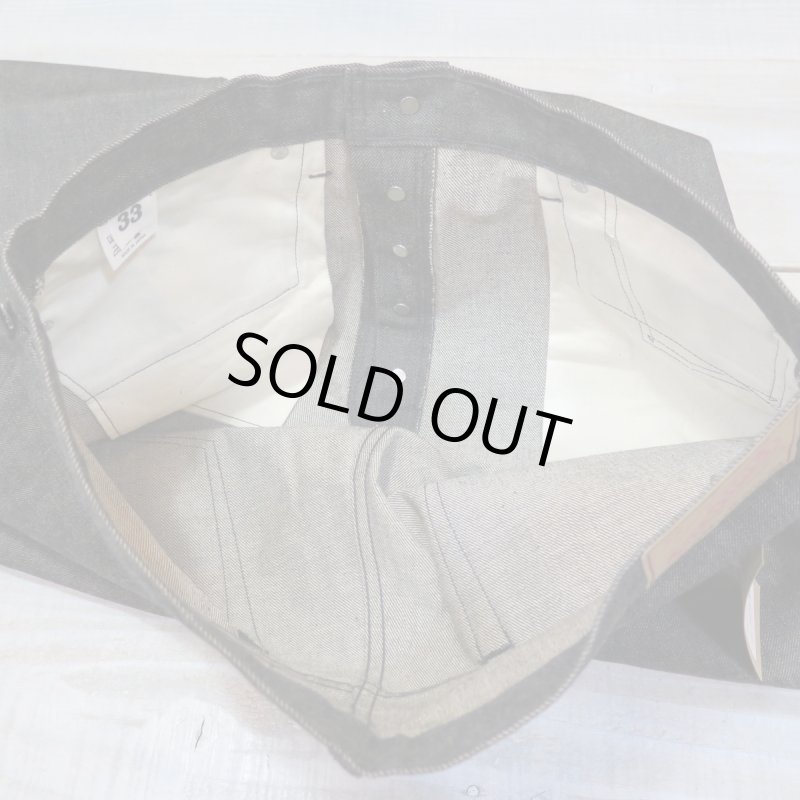 画像7: 【ドゥニーム 224】   66MODEL ブラックデニム ジーンズ   レングス30インチ仕様   DENIME 224-66B   日本製【送料無料】 (7)