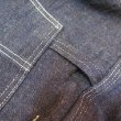 画像12: 【ジョングラッコー】  ストロングアーム リインフォース デニムオーバーオール   JG-41 Strongarm Reinforced Overalls   日本製【送料無料】 (12)
