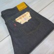 画像2: ＝BIG SIZE＝ 【HIZUMI 911XX】 “歪み” 1947年 戦後モデル デニムパンツ 日本製 (2)