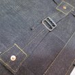 画像10: 【HIZUMI 906XX】 “歪み” 1950年最終型モデル デニムジャケット 日本製 (10)