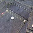 画像7: 【HIZUMI 906XX】 “歪み” 1950年最終型モデル デニムジャケット 日本製 (7)