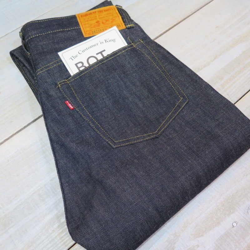 画像1: 【ブリッジオブザタイムス】 S824XX 大戦モデル ストレート デニムパンツ B.O.T WW2model 日本製 (1)