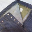 画像4: 【ブリッジオブザタイムス】 S824XX 大戦モデル ストレート デニムパンツ B.O.T WW2model 日本製 (4)
