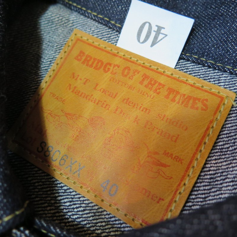 画像3: 【ブリッジオブザタイムス】 S806XX 大戦モデル デニムジャケット   B.O.T WW2model 日本製 (3)