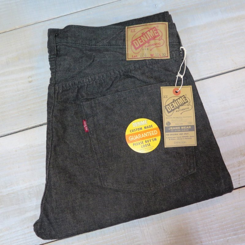 画像1: 【ドゥニーム 224】   66MODEL ブラックデニム ジーンズ   ワンウォシュ レングス30インチ仕様   DENIME 224-66B   日本製【送料無料】  (1)