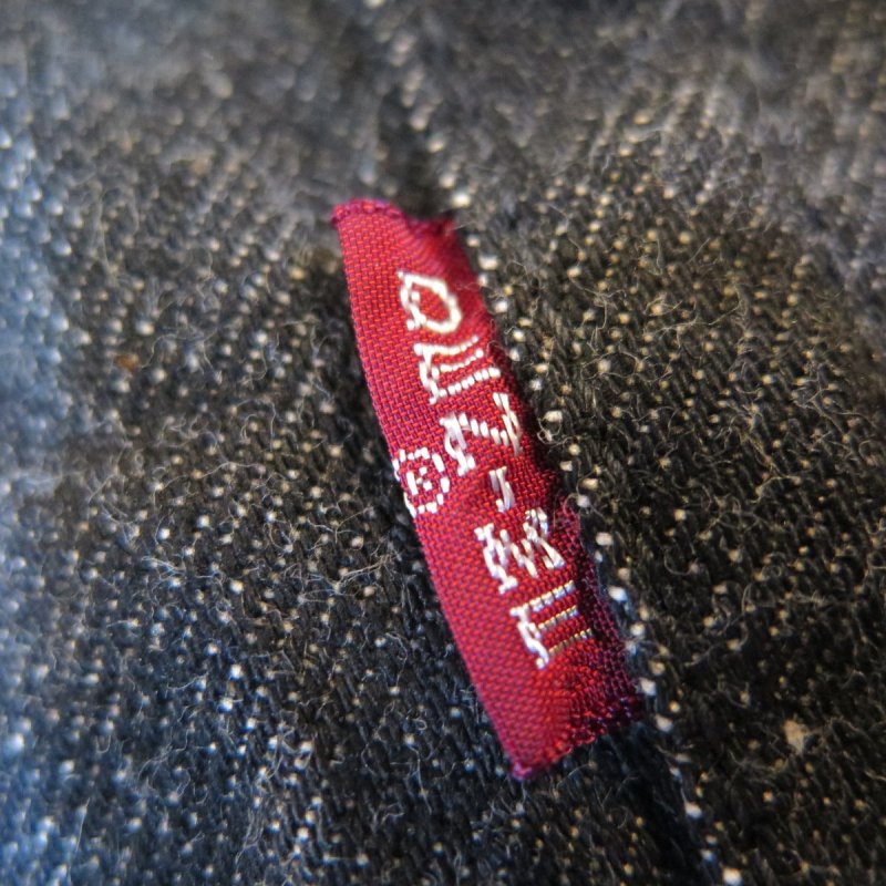 画像7: 【ドゥニーム 224】   66MODEL ブラックデニム ジーンズ   ワンウォシュ レングス30インチ仕様   DENIME 224-66B   日本製【送料無料】  (7)