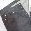 画像8: 【ドゥニーム 224】   66MODEL ブラックデニム ジーンズ   ワンウォシュ レングス30インチ仕様   DENIME 224-66B   日本製【送料無料】  (8)
