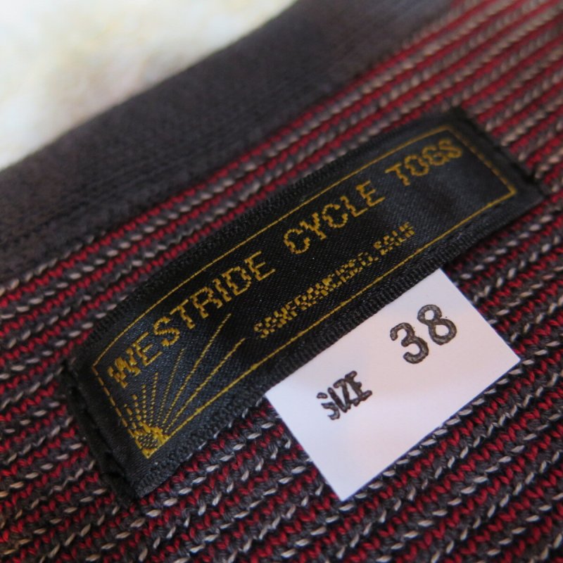 画像3: 【ウエストライド】  ネイティブ柄 カーディガン ジャガード織り   WEST RIDE NATIVE CARDIGAN  日本製【送料無料】 (3)