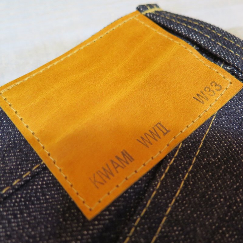 画像5: 【2回払い適用品】 【KIWAMI WWII】 ”極み”大戦モデル ストレート デニムパンツ 日本製 (5)