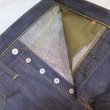 画像4: 【2回払い適用品】 【KIWAMI WWII】 ”極み”大戦モデル ストレート デニムパンツ 日本製 (4)