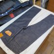 画像3: ＝BIG SIZE＝ 【KIWAMI WWII model】 ”極み”大戦モデル ストレート デニムパンツ 日本製 (3)