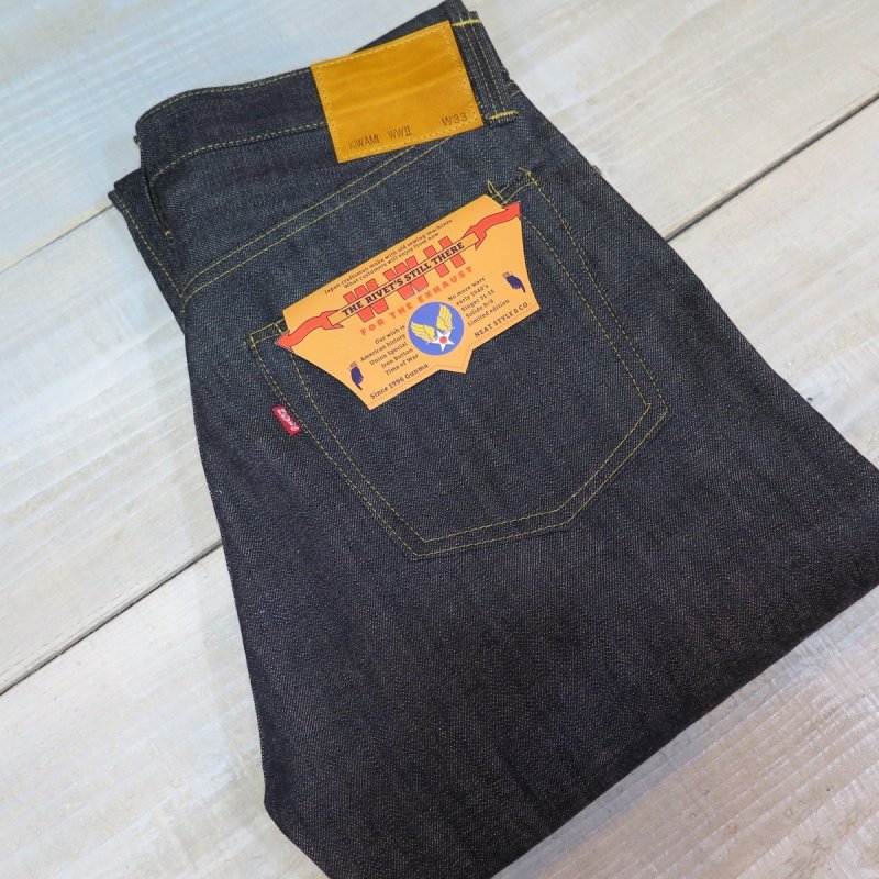 画像1: 【2回払い適用品】 【KIWAMI WWII】 ”極み”大戦モデル ストレート デニムパンツ 日本製 (1)