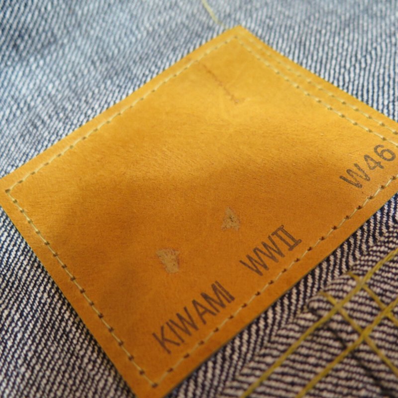 画像3: 【2回払い適用品】 ＝BIG SIZE＝ 【KIWAMI WWII】 ”極み”大戦モデル  デニムジャケット 2枚袖 日本製 (3)