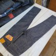 画像3: 【店舗のみ扱い】 【KIWAMI WWII】 ”極み”大戦モデル ストレート デニムパンツ チェック柄ネルスレーキ 日本製 (3)