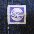画像9: 【ジョングラッコー】  ストロングアーム   1930's ネバーロストジャケット   デニムカバーオール   JG-03 1930s Neverlost Jacket   日本製【送料無料】  (9)