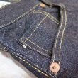 画像7: 【ステュディオ・ダ・ルチザン】  大戦ジーンズ STUDIO D'ARTISAN S SD-101   日本製【送料無料】 (7)