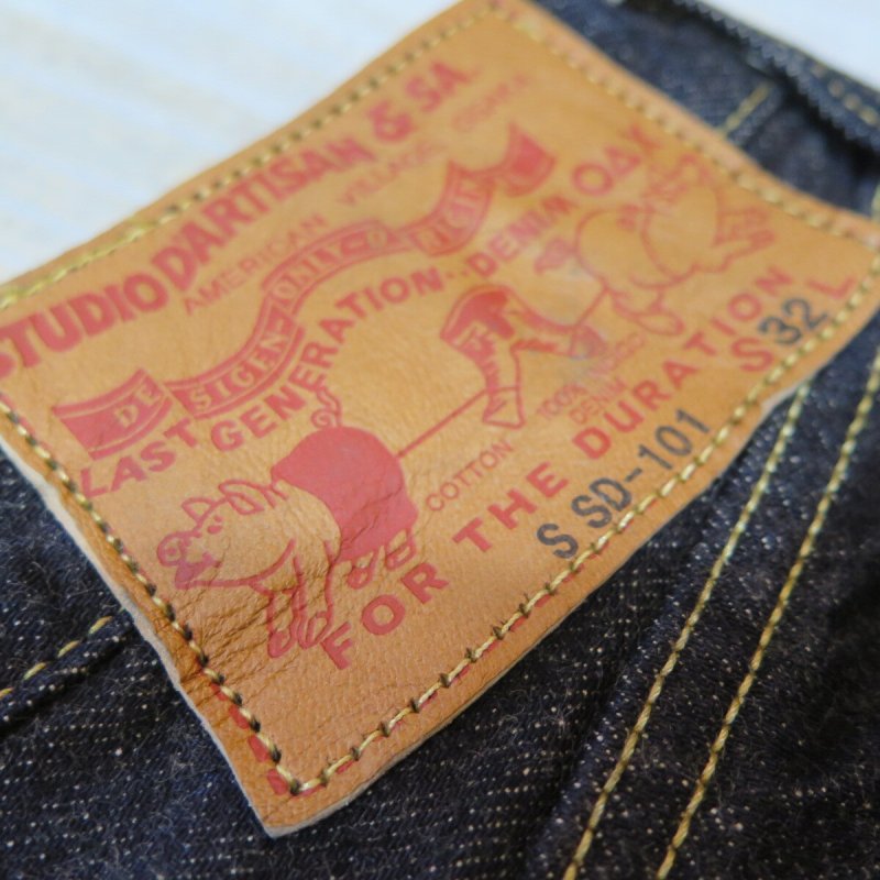 画像5: 【ステュディオ・ダ・ルチザン】  大戦ジーンズ STUDIO D'ARTISAN S SD-101   日本製【送料無料】 (5)