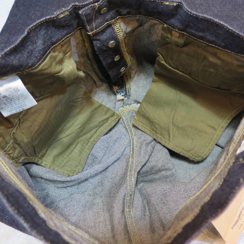 画像10: 【ステュディオ・ダ・ルチザン】  大戦ジーンズ STUDIO D'ARTISAN S SD-101   日本製【送料無料】 (10)