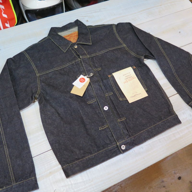 画像1: 【ステュディオ・ダ・ルチザン】  大戦デニムジャケット   STUDIO D'ARTISANS S SD-401   日本製【送料無料】 (1)