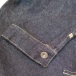 画像8: 【ステュディオ・ダ・ルチザン】  大戦デニムジャケット   STUDIO D'ARTISANS S SD-401   日本製【送料無料】 (8)