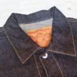画像4: 【ステュディオ・ダ・ルチザン】  大戦デニムジャケット   STUDIO D'ARTISANS S SD-401   日本製【送料無料】 (4)
