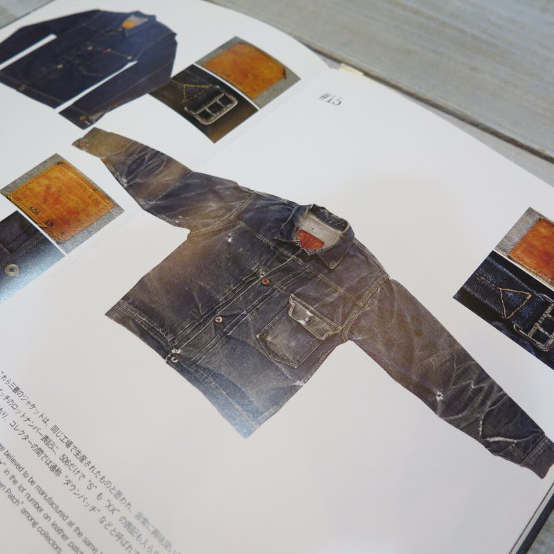 画像4: 【極みオプション】 【KIWAMI WWII】 ”極み”大戦モデル専用 後付けポケットフラップ (4)