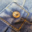 画像12: 【1936年モデル】   LVC リーバイス 506XX ファーストジャケット   ビンテージ加工   LEVIS 506XX 1936MODEL   日本製【送料無料】 (12)