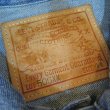 画像3: 【1936年モデル】   LVC リーバイス 506XX ファーストジャケット   ビンテージ加工   LEVIS 506XX 1936MODEL   日本製【送料無料】 (3)
