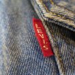 画像7: 【1936年モデル】   LVC リーバイス 506XX ファーストジャケット   ビンテージ加工   LEVIS 506XX 1936MODEL   日本製【送料無料】 (7)