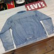 画像2: 【1936年モデル】   LVC リーバイス 506XX ファーストジャケット   ビンテージ加工   LEVIS 506XX 1936MODEL   日本製【送料無料】 (2)