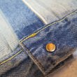 画像14: 【1936年モデル】   LVC リーバイス 506XX ファーストジャケット   ビンテージ加工   LEVIS 506XX 1936MODEL   日本製【送料無料】 (14)