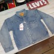 画像1: 【1936年モデル】   LVC リーバイス 506XX ファーストジャケット   ビンテージ加工   LEVIS 506XX 1936MODEL   日本製【送料無料】 (1)