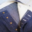 画像7: 【ジョングラッコー】   1904's ストロングアーム   アイアンワーカートラウザー ワンウォシュ   John Gluckow JG-012   Ironworkers Trousers   日本製【送料無料】 (7)