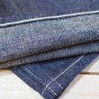 画像14: 【ジョングラッコー】   1904's ストロングアーム   アイアンワーカートラウザー ワンウォシュ   John Gluckow JG-012   Ironworkers Trousers   日本製【送料無料】 (14)