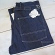 画像1: 【ジョングラッコー】   1904's ストロングアーム   アイアンワーカートラウザー ワンウォシュ   John Gluckow JG-012   Ironworkers Trousers   日本製【送料無料】 (1)