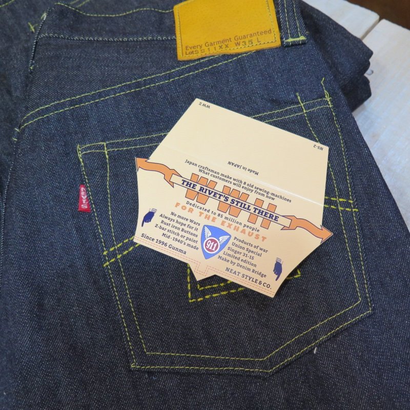 画像1: 【11月上がり予定】 ＝BIG SIZE＝ 【HIZUMI WWII】  S911XX 1940's model ”歪み”大戦モデル デニムパンツ ペンキステッチ/新大戦生地 日本製 (1)