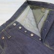 画像4: 【11月上がり予定】 ＝BIG SIZE＝ 【HIZUMI WWII】  S911XX 1940's model ”歪み”大戦モデル デニムパンツ ペンキステッチ/新大戦生地 日本製 (4)