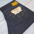 画像2: 【11月上がり予定】 ＝BIG SIZE＝ 【HIZUMI WWII】  S911XX 1940's model ”歪み”大戦モデル デニムパンツ ペンキステッチ/新大戦生地 日本製 (2)